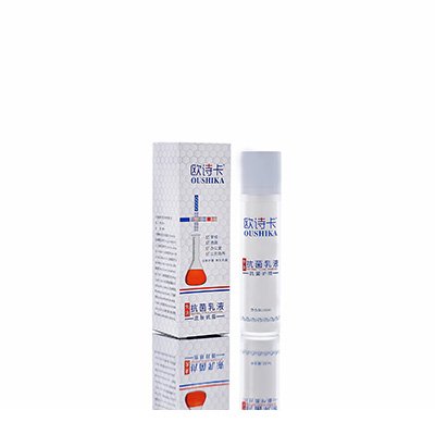 多用途抗菌乳液贺州市